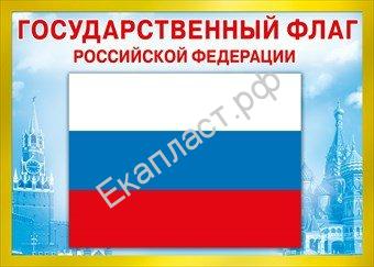 Дешевый Мир
