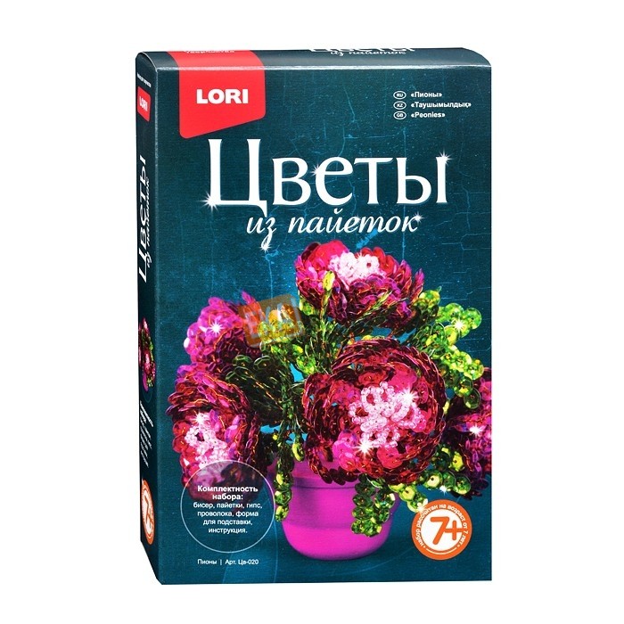 Цветы из пайеток